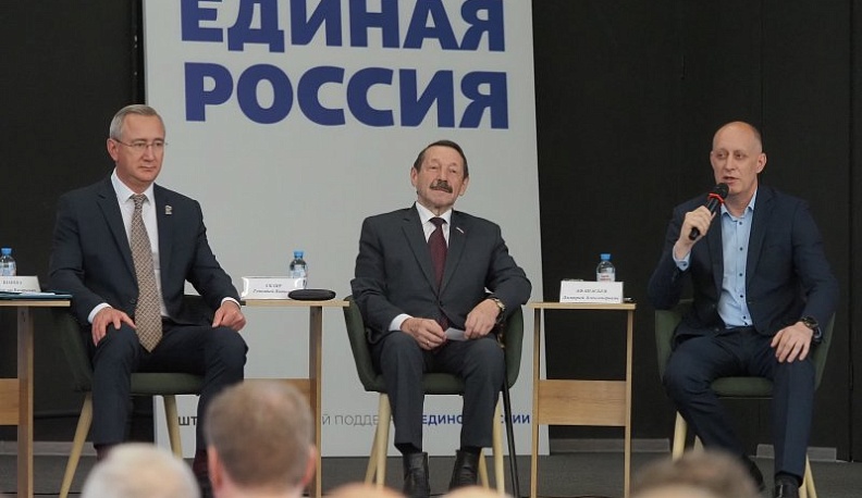 С народом и для народа 