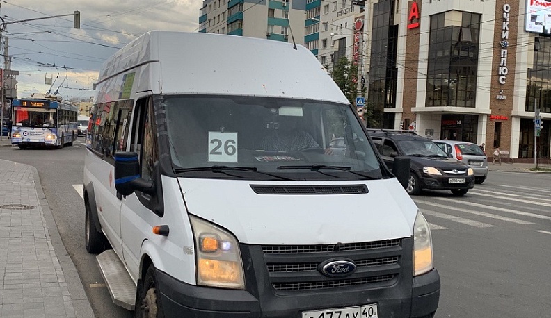 В Калуге 15 автобусов изменят маршрут 6 февраля