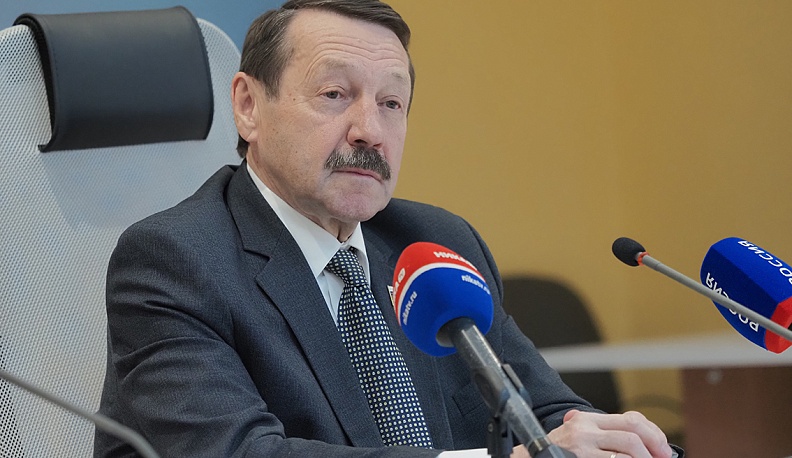 Многоточие роста