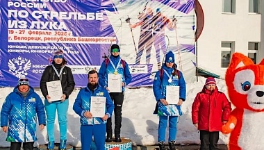 4 медали завоевала калужанка на Первенстве России по стрельбе из лука