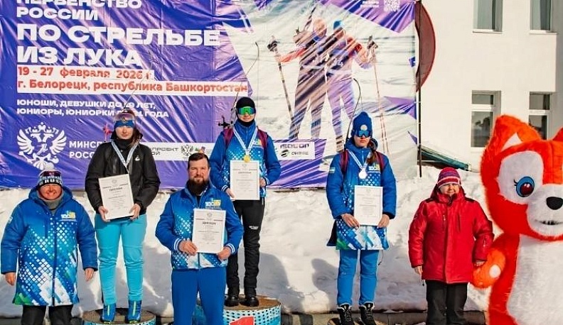 4 медали завоевала калужанка на Первенстве России по стрельбе из лука