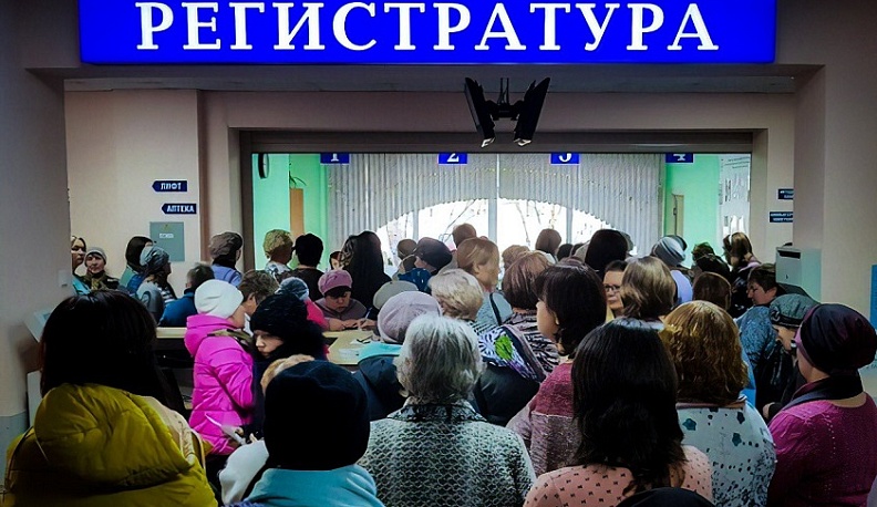 Губернатор рассказал, откуда в поликлиниках огромные очереди к специалистам