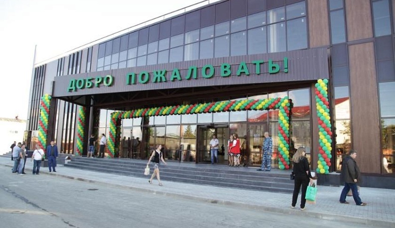 Ярмарка на городском рынке «Калуга» предложит то, что вам надо