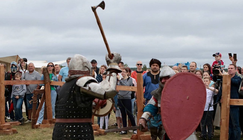 Поворотный пункт российской истории