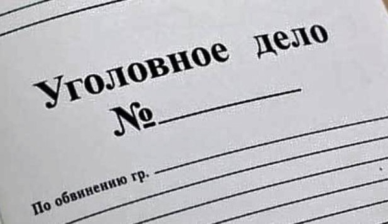 В Калуге завершено расследование дела о мошенничестве при ремонте дорог