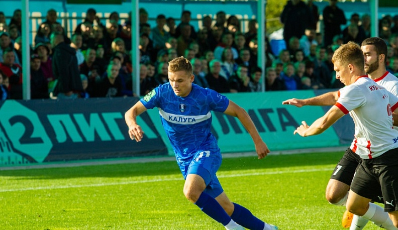 Фанаты футбола встретятся на рождественском турнире в Калуге