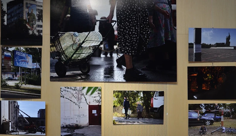 В Калуге открылась фотовыставка «Моя новая старая родина»