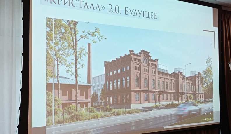 Территория калужского ликеро-водочного завода «Кристалл» превратится в арт-квартал