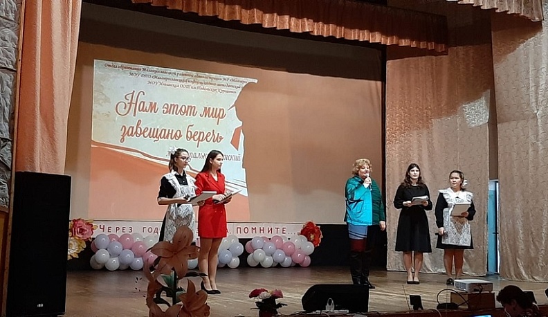 В Малоярославецком районе состоялся кинофестиваль «Нам этот мир завещано беречь»