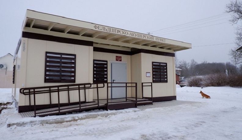 Леонид Рошаль пообщался с сотрудниками козельских ФАПов