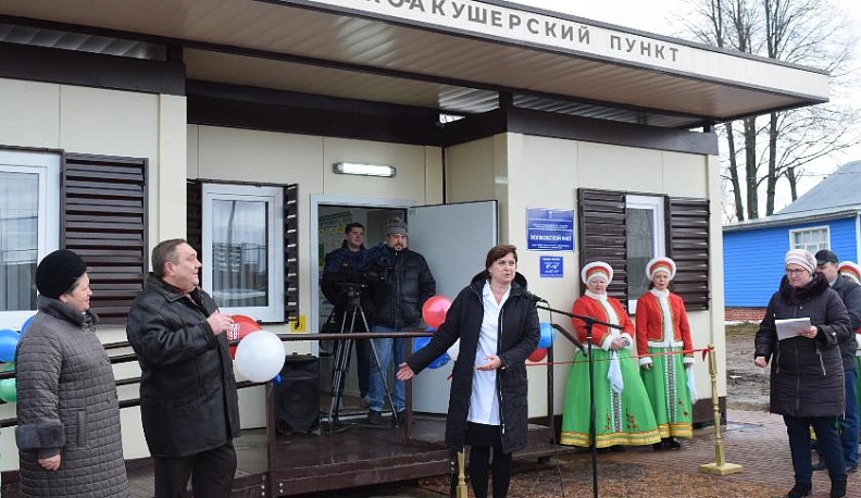 Главное — люди!