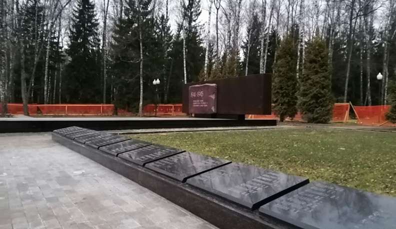 Обновленный «Вечный огонь» в Обнинске зажгут в конце декабря