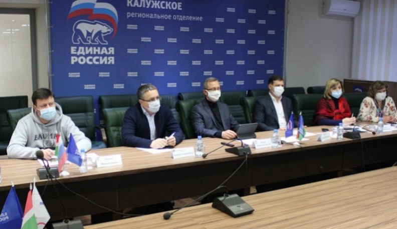 В «Единой России» подвели первые итоги предварительного голосования