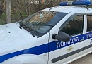 В Калуге предпринимательница лишилась 180 тысяч рублей из-за мошенника