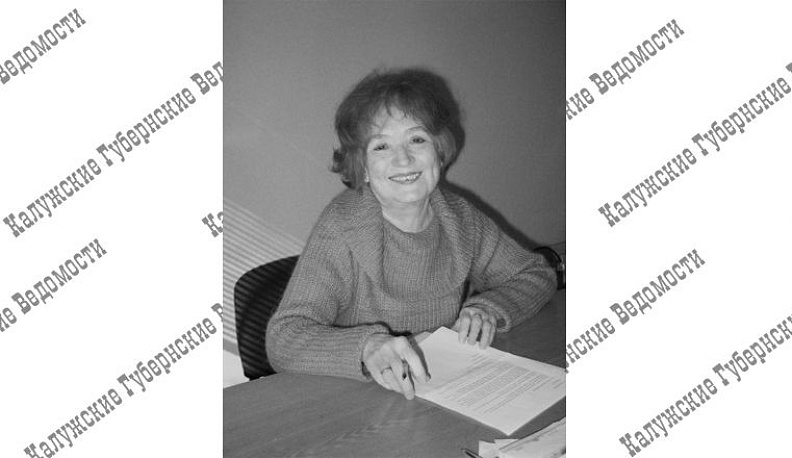 Скончалась ветеран калужской журналистики Татьяна Пыжикова
