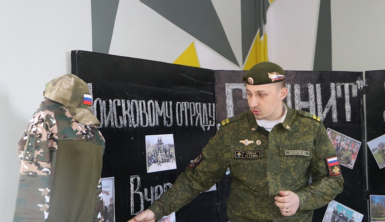 История и достижения