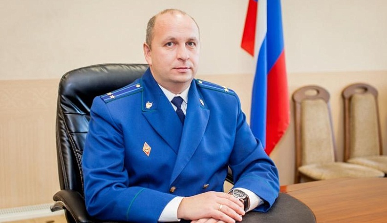 Дмитрий Чумак утвержден на должность прокурора Калужской области