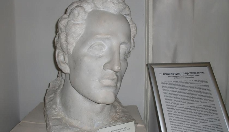 Бюст Блока украсил залы Калужского музея изобразительных искусств