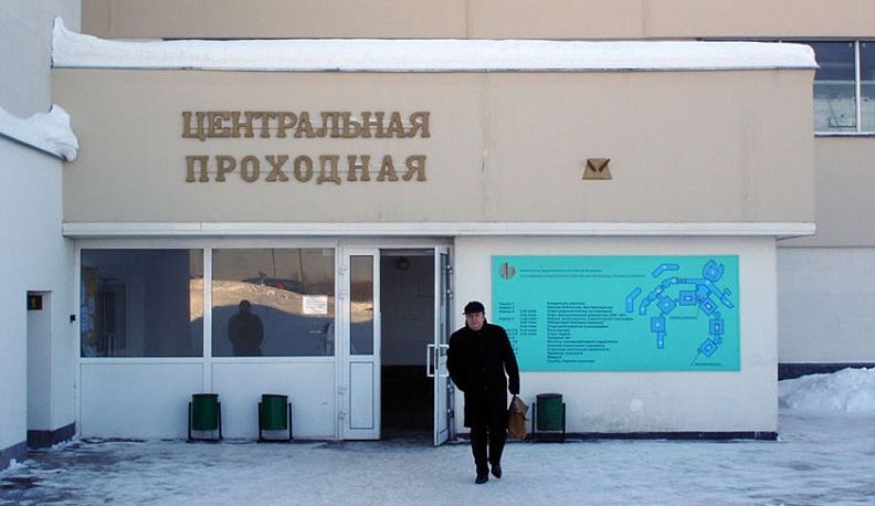 Гардеробщик