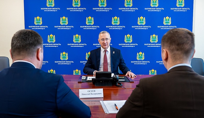 Владислав Шапша встретился с участниками «Школы мэров»