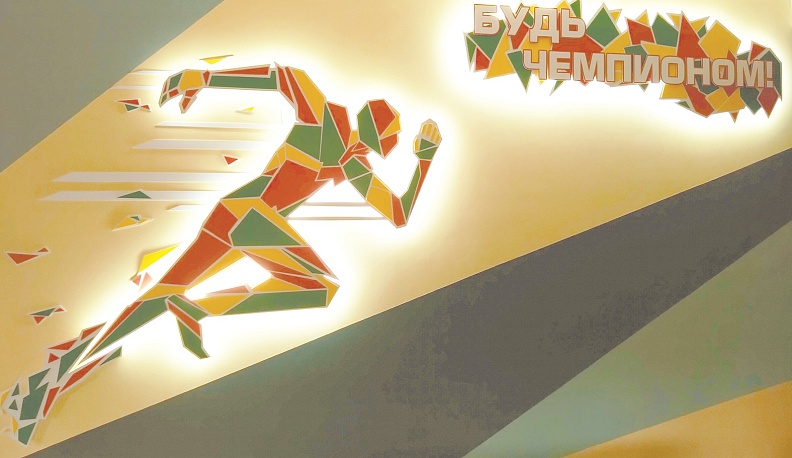 «Сокол» стремится ввысь