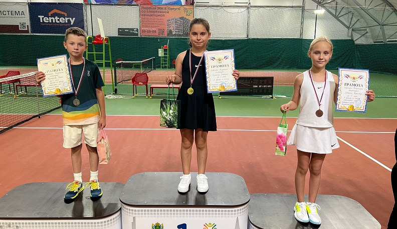 В Калуге прошел детский теннисный турнир