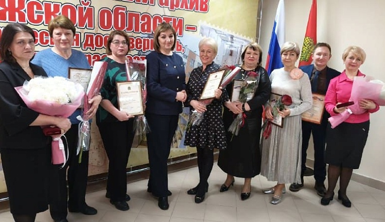 Архивисты области подвели итоги работы за минувший год