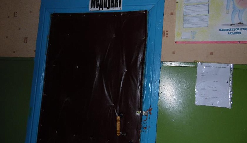 Сельский ФАП как зеркало русской глубинки