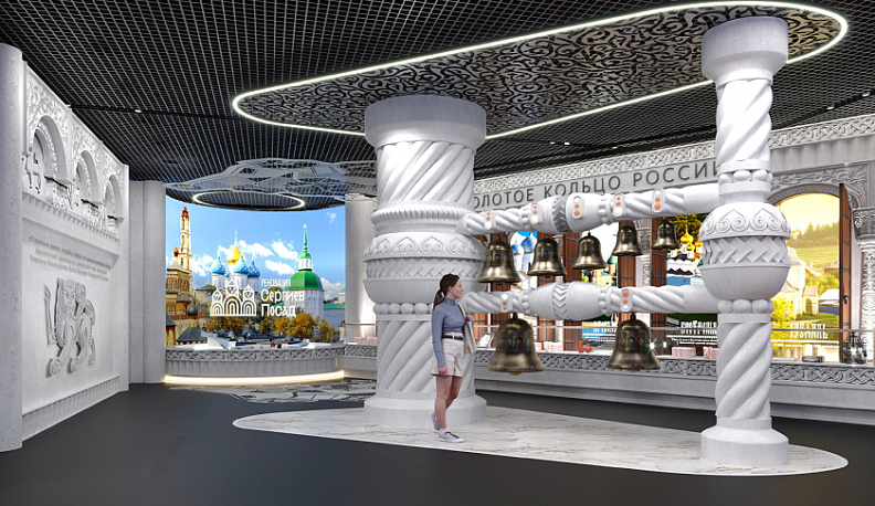 Калужская область станет частью нового проекта «Путешествие по России» в Национальном центре «Россия» 