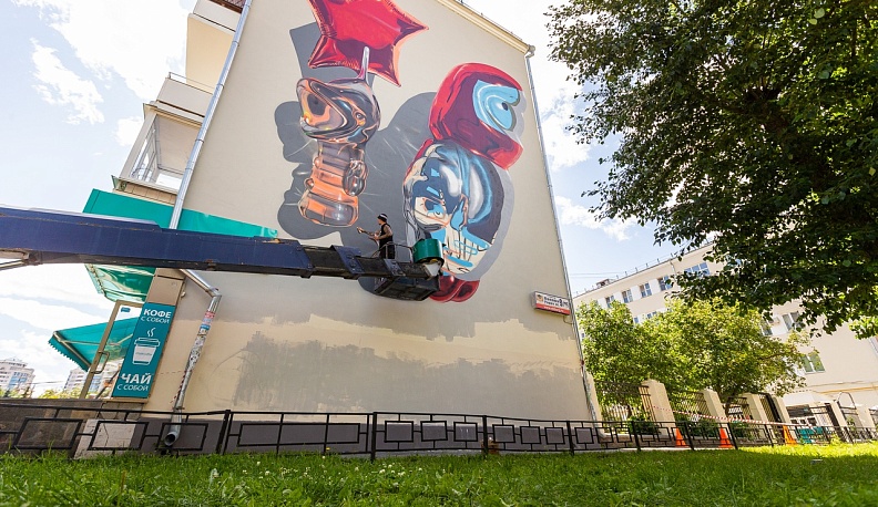 Яркая упаковка для вечного