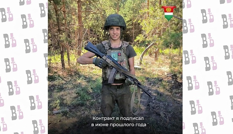 Участник СВО из Калуги планирует переход на гражданскую службу