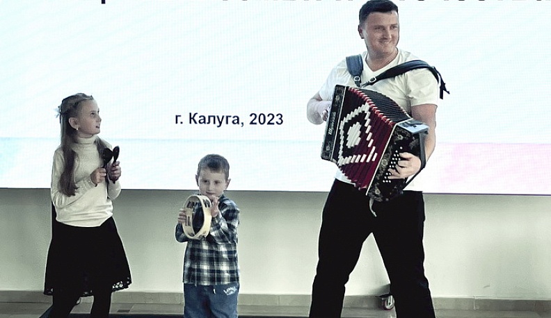 В Калужской области проходит региональный фестиваль «Отец – защитник семьи и Отечества»