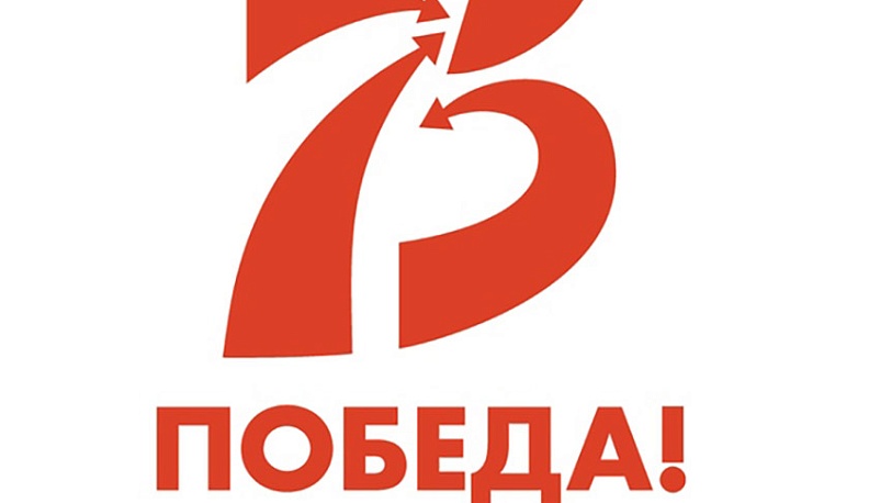 Региональную акцию «Посади свое дерево Победы!» решили продолжить