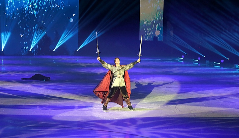 ЛЁД И ПЛАМЯ