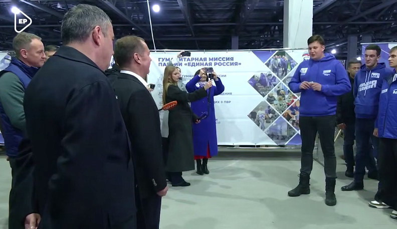 Калужские волонтеры получили высокую оценку Дмитрия Медведева за помощь жителям Курской области