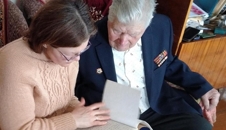 Ветеран из Хвастовичского района Сергей Андреевич Горулёв записал свои воспоминания о войне