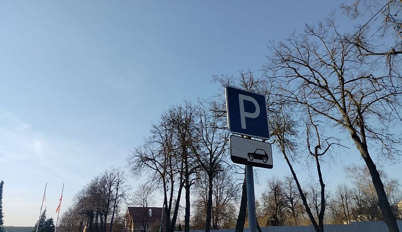 В Калуге на два дня станут бесплатными все парковки