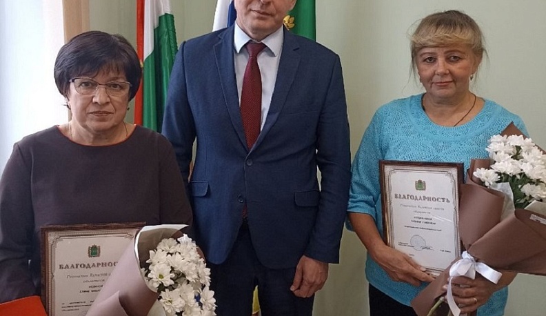 Сотрудники Мещовской районной администрации удостоились Благодарности Губернатора