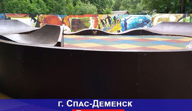 Владислав Шапша рассказал о благоустройстве территорий в районах Калужской области