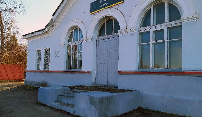 Нарушение? исправим!