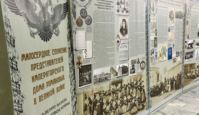 Благотворительная акция «Белый цветок» проходит в Калуге