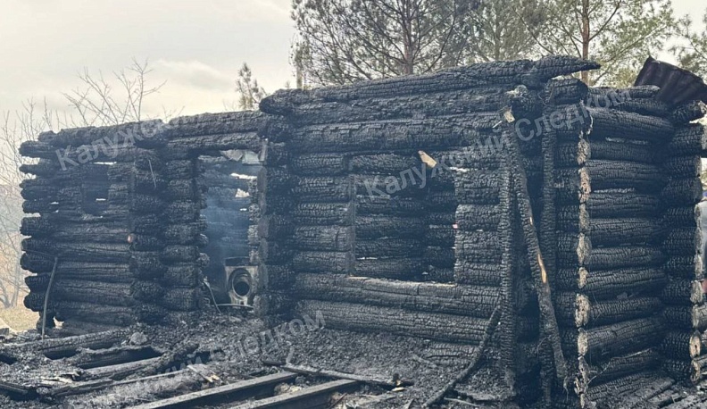 В Перемышльском районе при пожаре погиб мужчина