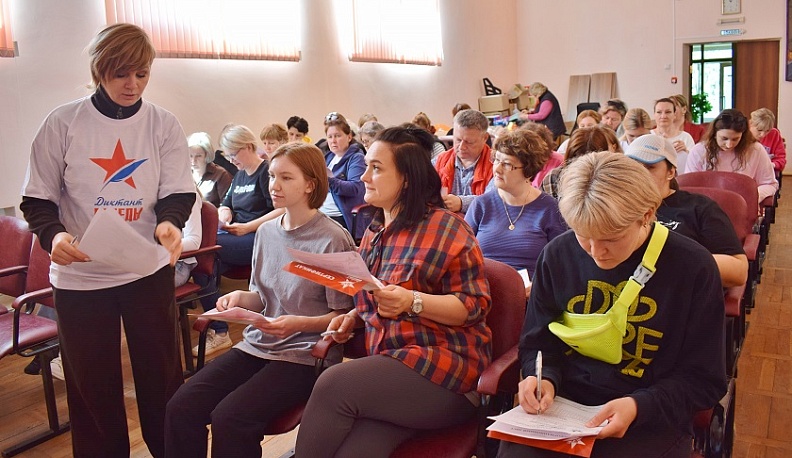 Тарусяне написали «Диктант Победы»