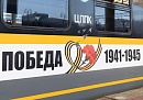В Калужской области будут курсировать поезда, украшенные ко Дню Победы