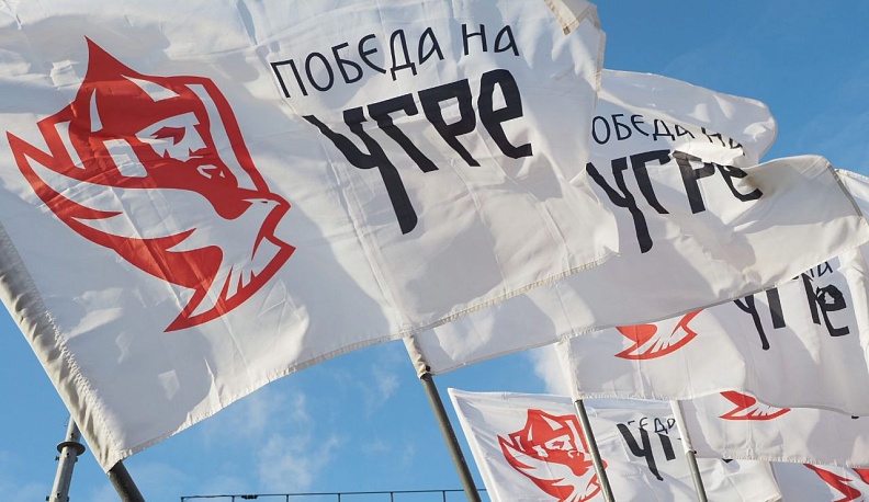 В Калуге пройдет окружной форум «Сообщество»