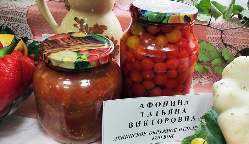 В Калуге прошла выставка урожая «Дары природы»