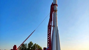 В Калуге впервые пройдёт общероссийская «Неделя космоса»