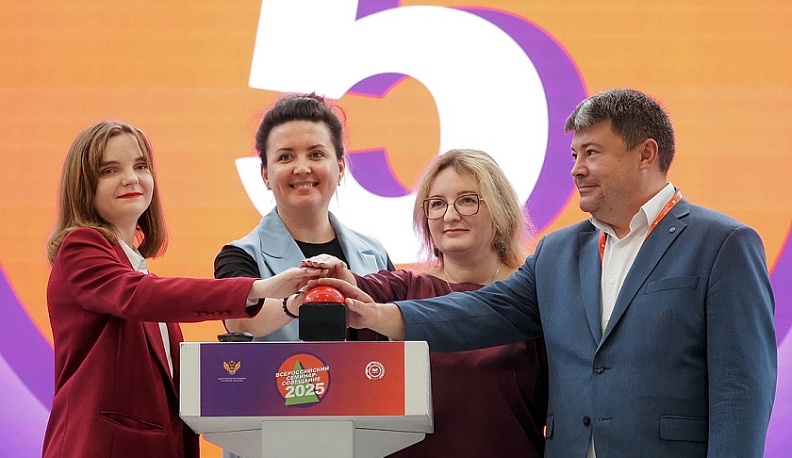 В Калуге стартовал Всероссийский конкурс «Наставничество» - 2025