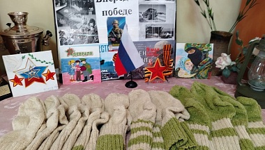 В Перемышльском округе готовят подарки для солдат