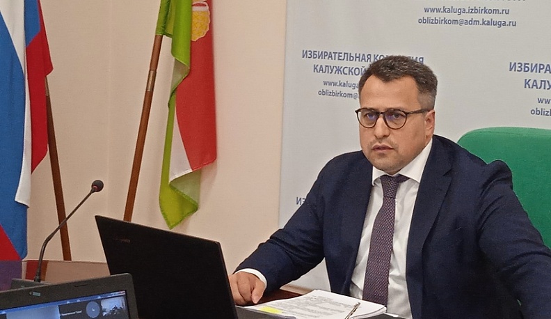 Выборы депутатов в Калуге продлятся два дня